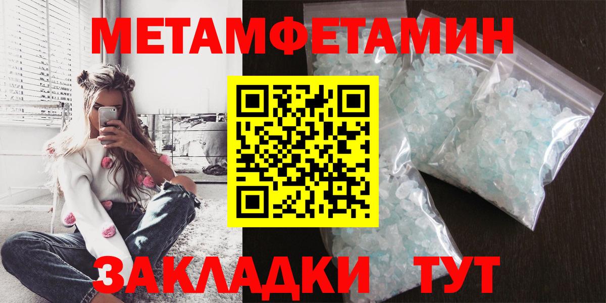 Петропавловск-Камчатский  АМФ  АМФ  АМФ Premium  Вход с VPN 