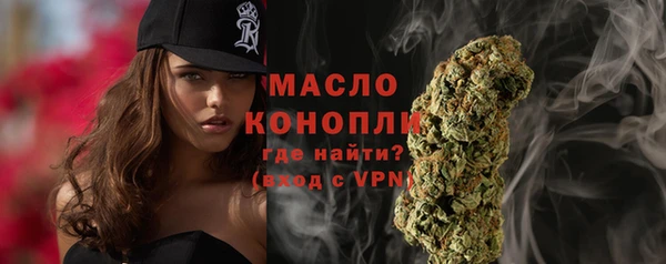 apvp Магас