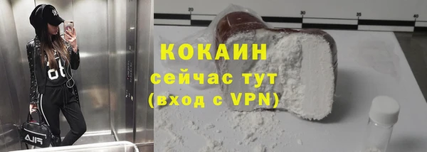 марихуана Липки
