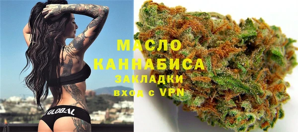 кристаллы Лиски