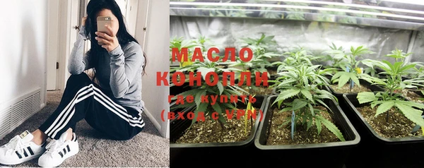 спиды Магадан