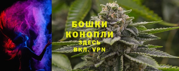марихуана Липки
