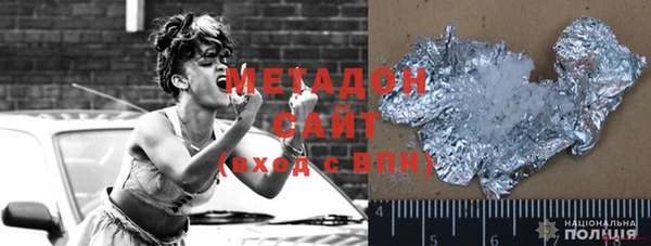 тгк Майский