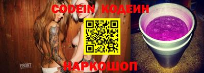 прущая мука Бийск