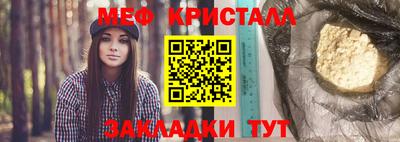 герыч Апрелевка