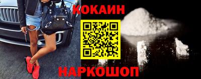 амфетамин Беслан