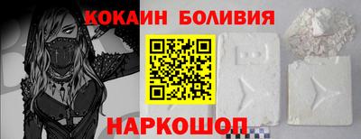 mdpv Берёзовский