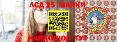 амфетамин Беслан