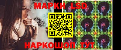 герыч Апрелевка