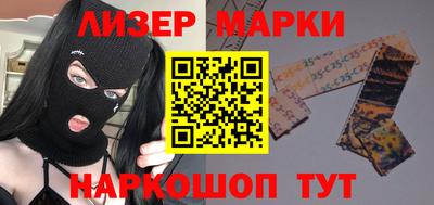 mdpv Берёзовский