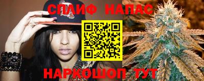 MESCALINE Аргун