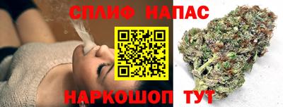 герыч Апрелевка