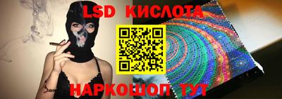 герыч Апрелевка