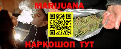 MESCALINE Аргун