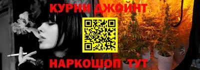 mdpv Берёзовский