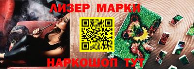 mdpv Берёзовский