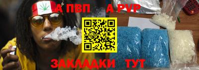 MESCALINE Аргун
