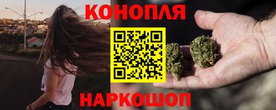 COCAINE Апшеронск