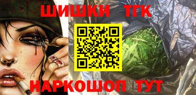 герыч Апрелевка