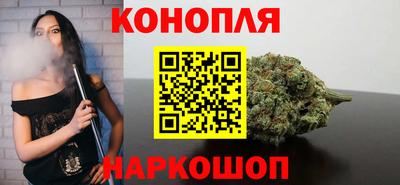 прущая мука Бийск