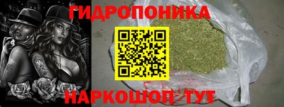 амфетамин Беслан