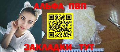 амфетамин Беслан