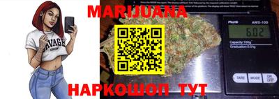 COCAINE Апшеронск