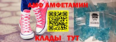 герыч Апрелевка