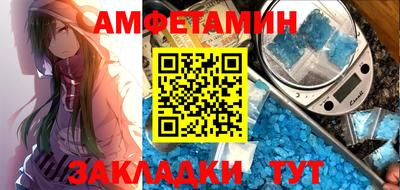 герыч Апрелевка