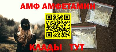 герыч Апрелевка
