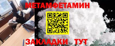 герыч Апрелевка