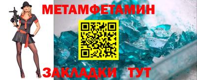 mdpv Берёзовский