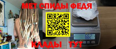 COCAINE Апшеронск