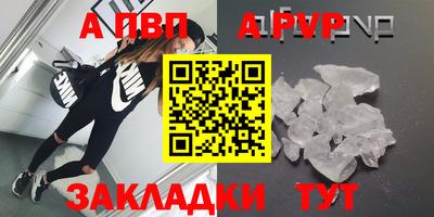 MESCALINE Аргун