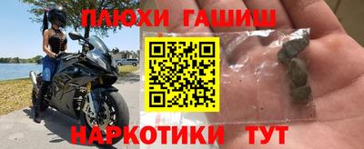 герыч Апрелевка
