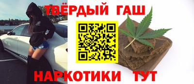 MESCALINE Аргун