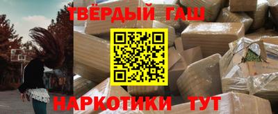 MESCALINE Аргун