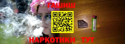 MESCALINE Аргун