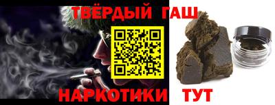 MESCALINE Аргун