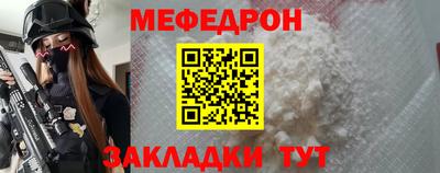 mdpv Берёзовский