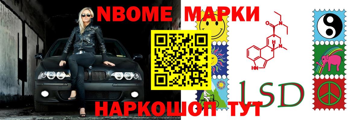 ЛСД экстази кислота  Лсд 25 экстази ecstasy  Петропавловск-Камчатский  Лсд 25 экстази  Вход с VPN 